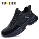 Fumeier Labour Protection Shoes Herren Sommer Ultra-Licht atmungsaktivem Anti-Smashing-Stahlkopf Anti-Operationsperson