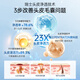 LOSOKI Suisse Suisse Follicule Hair Clean Thampooing Fat Donglai Contrôle de l'huile Contrôle de l'huile Inflammation anti-acné anti-phase pour hommes et femmes [Contrôle d'huile et démangeaisons] shampooing follicule pileux 300 ml