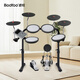 波悦（Booyoo）ED600S 全网面5鼓4镲专业电子鼓架子鼓儿童初学者便携式电鼓