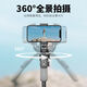 Yunluo c05 selfie stick trépied multi-fonction multifonction téléphone mobile stand extérieur 2 mètres full body metal metal anti-tis