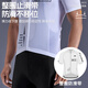 Li Ning (LI-NING) cycling clothing short-sleeved tops men's summer bicycle quick-drying short-sleeved breathable sweat-wicking road mountain bike cycling clothing
