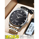 Dirk Xinglang 2022 New Men's Watch Men's Junior High School Schüler Trendy Teenager Einfacher dünner Stahlgürtel Vollautomatische Maschinerie Luminöser Kalender Strassmodell 838 Gold Weiß + Sackgurt