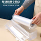 Tonghuadu cling film cutter suction cup food cling film cutting box storage tear-off box sliding knife box cover commercial cutting box + thickened cling film roll