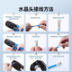 Shanze (Samzhe) Super Klasse 5 Kristallkopf, Super Class 5 Gigabit Network Connector, RJ45 RJ45 RJ45 Computernetzwerkkabelanschluss, Cat5e Unschirmer Kristallkopf, Super Class 5 [Luxury] 10 Stück/Box SJ-5010
