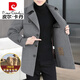 Pierre Cardin Double face en tweed down veste de la longueur de la longueur de la longueur de la longueur de la longueur de la longueur d'automne et d'hiver en laine de laine décontractée en laine lkx-fy805 noir [automne et hiver] [Duck blanc XL [130-1145jin [Jin est égal à 0,5 kg]]]
