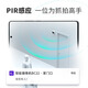神眸门口监控楼道摄像头 免插电监控器 无线wifi家用安防室内电池充电室外高清手机远程防盗免打孔BC22 黑色 摄像头+64G卡 【升级款】300万像素BC22S
