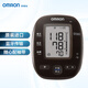 Omron (Omron) Elektronischer Blutdruckmonitor importiertes Blutdruckinstrument für ältere Menschen zu Hause Smart Bluetooth -Messinstrument für medizinische hohe Präzision J751