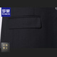 罗蒙 西服套装男士商务修身西装男正装小西服男伴郎服装新郎礼服外套 黑色双扣【西服+西裤+衬衫】 2XL /180【130-145斤】+大礼包
