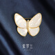 Violet Butterfly Brooch High-end Women's Exquisite Corsage 2022 New Style Pin Suit Mother's Day Gift Gold