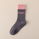LULUUVTTOH silicone anti-slip yoga socks for women, color-blocked mid-calf socks, pure cotton, indoor fitness, Pilates, calf-high, sports and leisure socks, gray, no Specifications