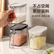 ASVEL Japanese-style seasoning box household plastic seasoning jar condiment storage box storage box with spoon white 480ml