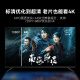 Tencent Aurora Box 5x Produit 8k TV Box Intelligent Network Set-top Dolby Vision HD Blu-Ray Disk Disque Drive Drive Player Music Lossless