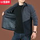 Hengyuanxiang Plus Velvet Jacke für Männer im Herbst und Wintermänner plus Velvet Casual Jacket für eine neue Casual Plus-Samtjacke für Männer in vielseitig und einfacher 9896 [Grauschwarz] plus Samt L.