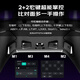Laishida Chengying PC wireless game controller switch2 Android mobile phone TV computer NS2 game console Genshin Impact Black Myth Twin Shadow Wonderland Pokémon Za Zelda Warriors Chengying-8K Core Edition