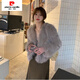 Veste Pierre Cardin pour femmes automne et hiver Nouveau toka imitation Fox FOR FURTER INTERNET CÉLÉBRITÉ JEUNE CORÉAN IMITATION FURME FEMMES HIDER CHEET DE FURS HID