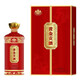 Golden Gongjiu - Shangpin, sauce-flavored liquor, Maotai Town pure grain brewed 53-degree golden sauce wine 500ml/bottle, wine for wedding housewarming gifts, whole box * 6 bottles