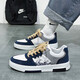 Changxiang Huili Board Schuhe Herren Sommerschuhe Herrenschuhe Großgröße Neues lässig atmungsaktive und vielseitige Teenager-Student Trend 45 Sportschuhe YJ-D920 Dunkelblau 45