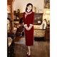 Du Yanzhi red cheongsam winter long-sleeved thickened warm toasting clothing bride New Year's New Year greetings clothing female adults Chinese style red-Yuzhuxin XL (170) 110-120Jin Jin equals 0.5 kg