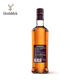 格兰菲迪（GLENFIDDICH）核心系列15年 苏格兰单一麦芽威士忌 洋酒礼盒700ml