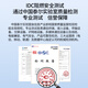 HKN广东海康国标光电复合缆带电源线一体线2芯光纤跳线综合线SC电信级成品皮线室外监控安防工程光缆 【2芯】皮缆综合线100米【无氧铜】0.5mm