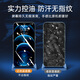 亿色【两片装】适用苹果12ProMax钢化膜iPhone 12 Pro Max手机膜高清全屏无边全覆盖防刮防指纹贴膜