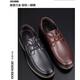 Classic car (WECKER) spring and autumn leather shoes men round toe business casual men shoes beef tendon sole non-slip comfortable cowhide leather middle-aged and elderly dad shoes men LYC9904 brown (lace-up style) 38