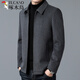 Specht Big Markenqualität Wollmantel Herrener Herbst und Winter verdickte Revers im mittleren Alter im mittleren Alter, der Wolljacke grau 175/l