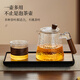 Mudye teapot glass tea set set tea separation cup thickened heat-resistant high borosilicate small teapot office for single person