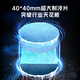 努比亚红魔磁吸散热器4Pro 27W手机半导体散热背夹直播降温神器适用红魔9Pro+小米黑鲨iqoo一加苹果平板
