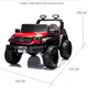 ZISOON is a super large children's electric car that can be seated for two adults with 3-6 years old, remote control toys for children, children can drive. Painted red: four-wheel drive full-function leather seat + 10A battery