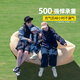 Primitive Inflatable Sofa Outdoor Camping Lazy Air Single Portable Camping Music Festival Air Cushion Bed Sit Extended Happy Smiley Comes with Storage Bag