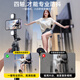 硕图手机自拍杆三脚架手持云台伸缩旅游自拍神器360度旋转vlog户外直播拍视频手机落地支架蓝牙遥控