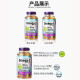加拿大原装伟博Webber高浓度天然DHA深海鱼油Omega-3 900mg/1390mg 900mg200粒鱼油