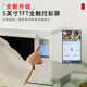 
Toshiba (TOSHIBA) White Pearl Water Wave Oven 2.0 Exclusive Original Imported Home Inverter Micro-Steaming and Frying Integrated Machine Steaming Oven Integrated Machine 30L Table-Inserted Dual-purpose XD7001CNW