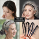 Sha Yanxi elderly hairband women's wide-brimmed hairpin hairpin hairpin hairpin hairpin hairpin mother's hair accessories with diamond hair organizer black 1