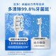 东耐伦 适配小米电动牙刷头T300/T500 米家青春版MI成人声波柔软毛清洁通用替换刷头牙刷头 6支 通用型敏感型晶钻型混搭体验装