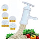 Jieyi noodle machine household small manual noodle machine multi-functional noodle gun old-fashioned ramen machine noodle tool dough machine 6-piece set noodle machine + five molds