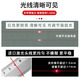 LAISAI 莱赛水平仪绿光2线LSG671SD红外线标线仪红光两线高精度平水仪室 红光2线：LS671SD单锂电-室外款