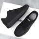 Bonaling-Schuhe Herren-Freizeitbrettschuhe Arbeitsschuhe Frühlings- und Sommergrößen-verstärkt atmungsaktive Sportschuhe Herren koreanische Schuhe schwarz [42]
