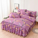 Boxingna Jiangsu Nantong bed skirt four-piece thickened skin-friendly and polished lace bed cover quilt cover single and double simple quilt cover wheat ear 2.0m bed skirt four-piece [quilt cover 200*230cm]