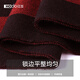 Hodo wool scarf for men in winter warm and thickened plaid scarf for boyfriend and husband New Year's birthday gift in gift box