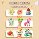Hanhan Paradise 12-color ultra-light clay large bag rubber clay glue boys and girls toys children's handmade DIY space clay