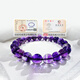 BOSFRU Natural Amethyst Hair Crystal Super Seven Lucky Bracelets Super Seven and Three Wheels Backbone Crystal Bracelet for Best Friend and Girlfriend Collection Grade Natural Brazilian Amethyst Hair Crystal-11mm