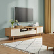 
Lin's home Nordic style small living room simple TV cabinet tea table combination set modern tea table PY1M