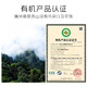 Zixiancao Broken Wall Organic Ganoderma lucidum Spore Powder Yunnan Gaoligong Mountagong Имитация дикая посадка официальные аутентичные продукты 8 коробок