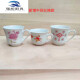 Li Haojiajia ceramic small tea cup old-fashioned tea bowl Chinese knot Kung Fu tea set ceramic teapot cover bowl 6 Chinese knots 10 pieces 0ml 0 pieces 200mL (inclusive)-400mL (inclusive)