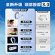 SKG cervical massager G1 neck shoulder neck multifunctional intelligent hot compress pulse neck massager birthday gift for boyfriend and girlfriend parents [new upgrade without additional price] G1 3 generation luxury model
