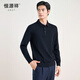 Hengyuanxiang Peasted Pure Cardigan Men's Autumn and Winter Color sólido Camiseta de manga larga suéter casual suéter para hombres azul marino 2xl /185 /100a