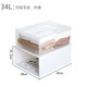Zhewei Rangement Box Datoir en plastique Transparent armoire de rangement transparent vêtements sous-vêtements vêtements tristes Box Armoire Armoire Rangement 3523: profondeur 47 * Largeur 35 * Hauteur 23