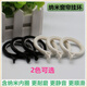 Jingfu curtain ring hanging ring Roman rod accessories ring curtain hook ring hanging ring ring curtain ring buckle hook hook pull ring inner diameter 3.5 [white] 20 pieces